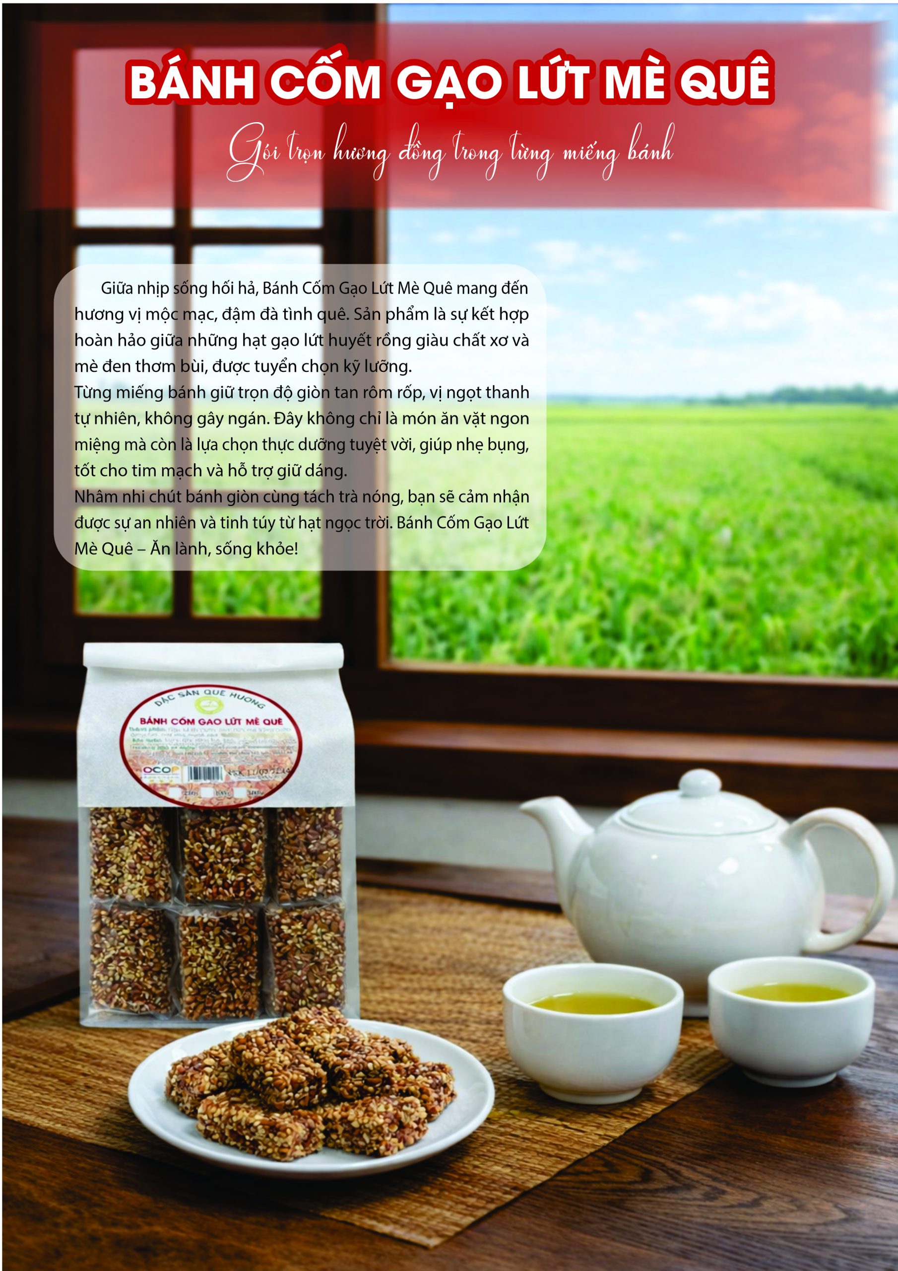Bánh cốm gạo lứt mè quê – Hộp 300G/500G